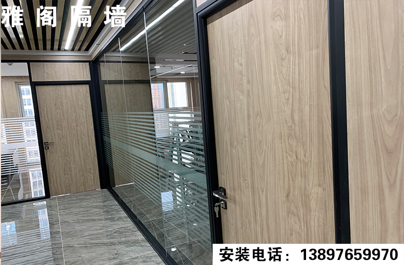 青海西宁单层玻璃隔断、青海西宁双层玻璃隔断、青海西宁高隔断、青海西宁高隔间!