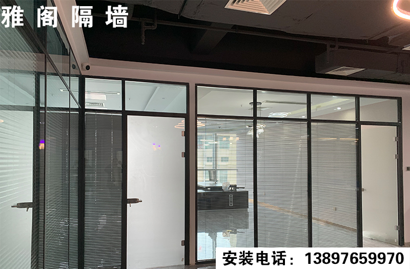 青海西宁单层玻璃隔断、青海西宁双层玻璃隔断、青海西宁高隔断、青海西宁高隔间！